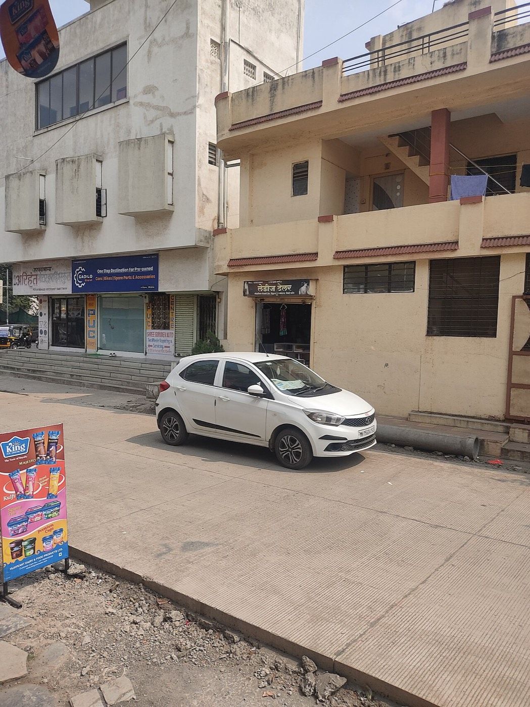 Tata Motors Tiago